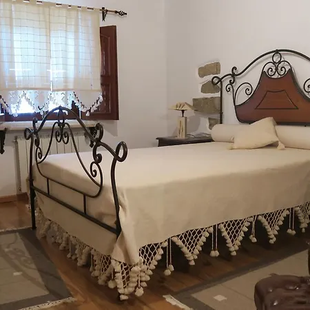 Noz Por Ca... Turismo Em Espaco Rural Çiftlik konaklama