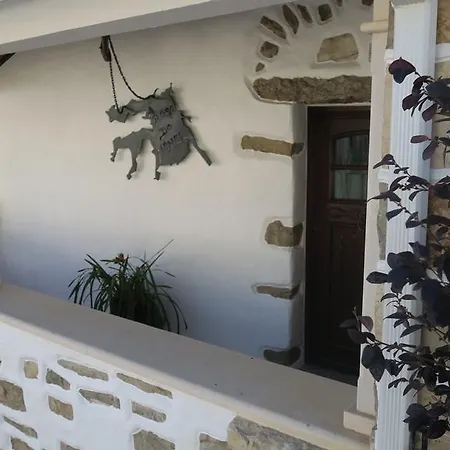Noz Por Cá... Turismo Em Espaco Rural Alloggio per agriturismo